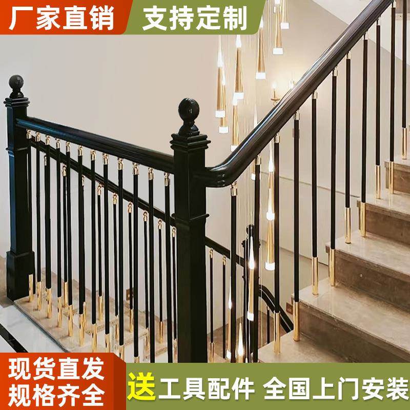 杆楼梯扶手家用实木栏室围栏墅自建房楼EZN梯扶手内现代轻奢护别