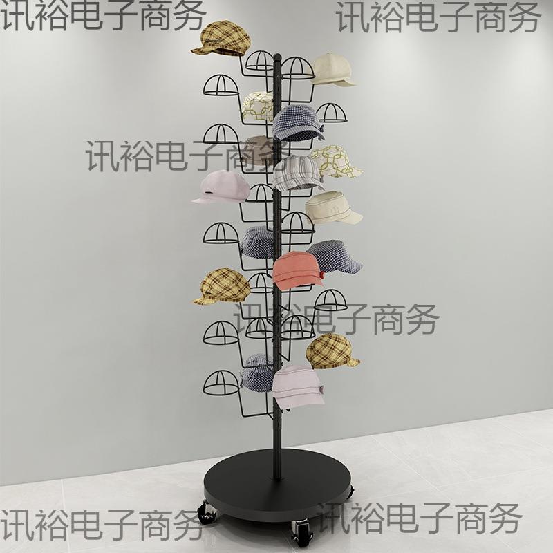 帽女子架子墙托上挂架儿OWA童太阳帽收纳展店示架男帽母婴货架yz
