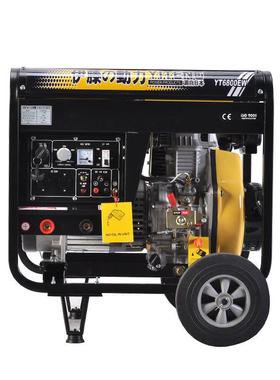 伊190体/28/300A防汛抗旱汽油0柴油MAH发电电焊一机YT280A/3藤00A