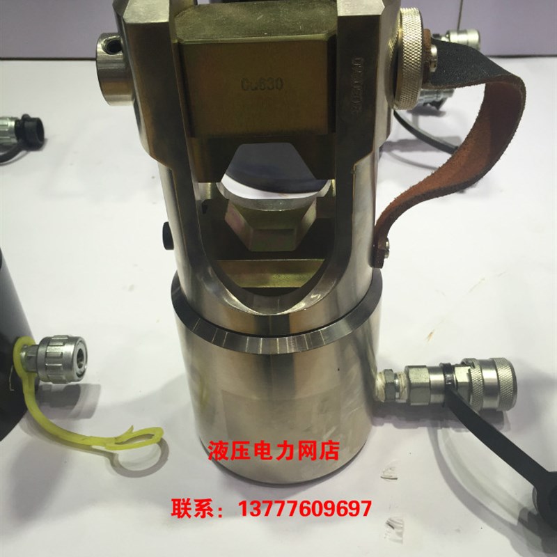 ZUPPER/巨力 分体电动手动液压压接钳机CO-45仿德国液压压线钳1