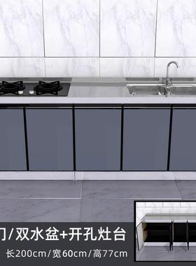 宽60不锈钢组橱柜灶家台柜44521一体合储物柜水槽柜用租橱房防水