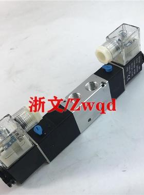 阀换向阀HC530-0 3HC5230-08 HC53140-15三JTH位五通电磁中封式