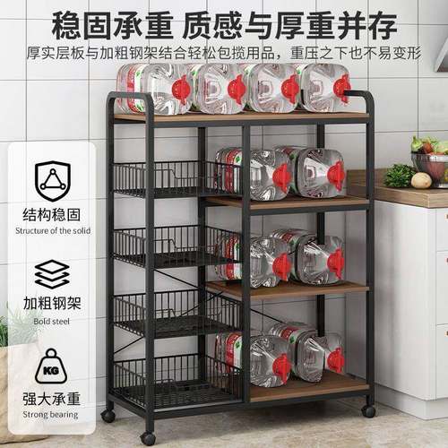 货架置物架层收落地杂物架纳子展示架家用OPB台厨房阳多功能储物