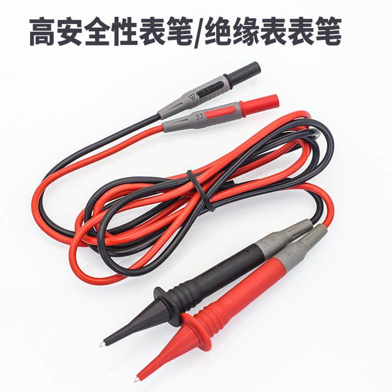 llbbf35887表万用表表兆欧绝缘高压仪光伏矿用万用笔防烧表2表000