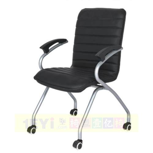 福金来金带脚轮福四腿椅椅会议椅接待洽BTR谈椅盟