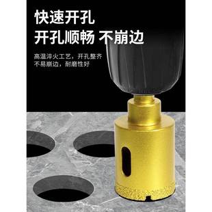 砖瓷打DAR孔钻头角机磨非大理石陶玻瓷三角钻头璃开孔器钻头大全