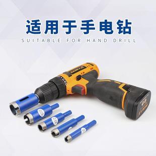 凯儒石材开化孔器大理石钻头金刚石陶岗瓷玻砖花岩孔器扩打孔F76M