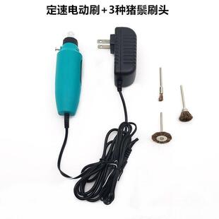 电文玩ZCA串刷核桃清理动携盘珠机包浆刷神器充电便式抛光机翊可