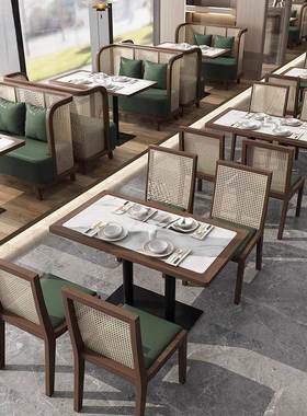 用东南亚港茶楼实木商藤编墙靠卡座沙发NBK主题西餐厅饭店桌椅式