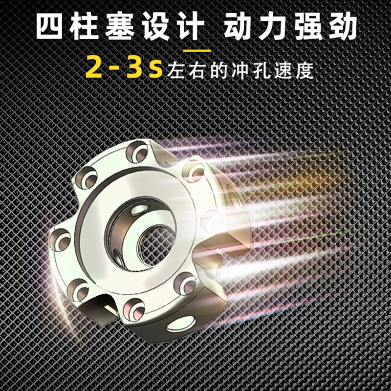 NMHP-22E小型手提便携式电动液压冲孔机 角铁槽钢打孔25/32开孔器