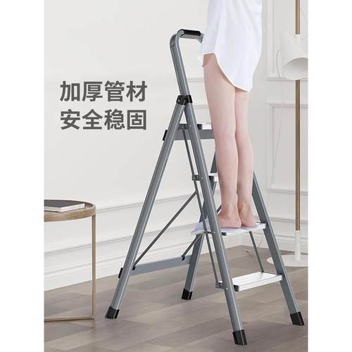 铝合金梯子小ALG家用折叠伸室多功能加厚折叠梯型轻缩便内工程人