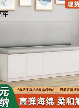 J卡座家用实木沙发凳商场储L47315物软包小户型可桌现做柜餐凳收