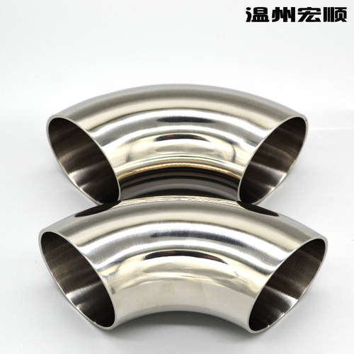 包邮卫生级不锈钢弯头304焊接90度直角抛光冲压汽配扶手亮面弯管