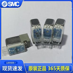 DC12DV C224V SY320 1510 现 SCXKMC电磁阀线圈V100 7120