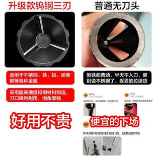 钢RZL去毛刺钨倒器角器 合金修边螺丝杆除倒刺 外圆角螺纹修边刀