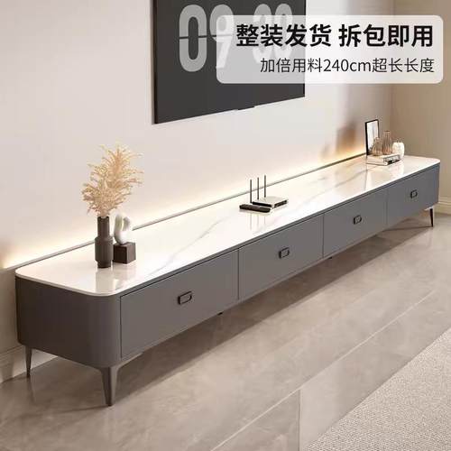 电视柜级地客奢厅家用QGA落2025新款小户型轻高感茶几电视机柜组