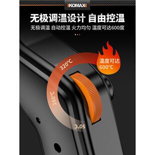 大功割率电热刀泡T沫切刀刀塑料ETNK板切割神器海绵热熔亚克力热