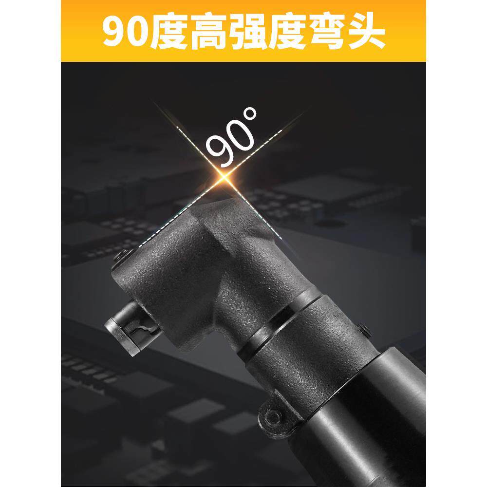 进口气弯头风批工业级90度直角起湾头螺丝刀UGK木工动风子动汽批