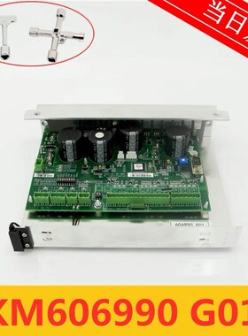 通力电梯门机板KM606980G01/606990G01KM606800G01/606810G01全新