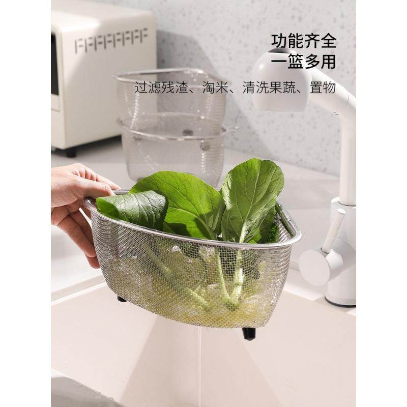 倒剩菜沥篮水锈内304不钢三角滤水水篮厨房剩MPQ过滤饭筐沥水架子