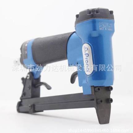 原装台湾进宝宝丽1010丽PROA 1010F气动码钉枪钉U型枪S10口/10F-A