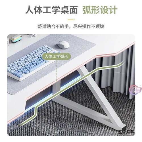 简办易电脑桌台电30957简竞桌子家用公桌椅套装约卧室书桌学生写