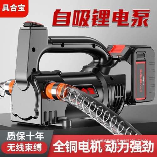 抽油泵充电池锂电DIY油正反转抽电动油泵便抽油携机加油机大功率