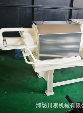 厂粪家直供 猪粪脱水 设备猪固液分离机粪便脱BKQ水处理机牛粪处