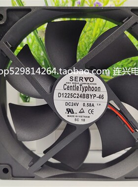 SERVO D1225C24BBYP-46 24V 0.58A 12025 散热风扇
