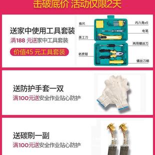 SJH锯伐木锯家用电链锯小型树链条锯剧电大功率手持电链锯电动锯