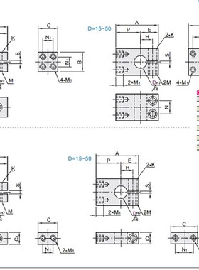 支柱固定夹 RDU01 RDU05 RDU06 RDU16 RDU15-D8 10 12 15 16 20