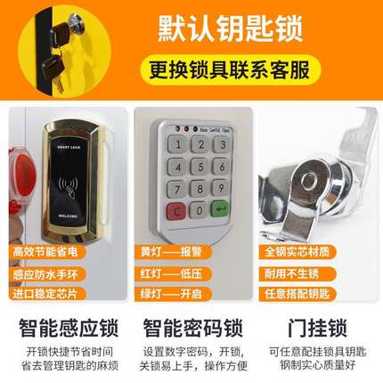 色钢制柜彩更衣员工宿舍铁皮柜感应锁存YY3333包柜馆浴室游泳健身