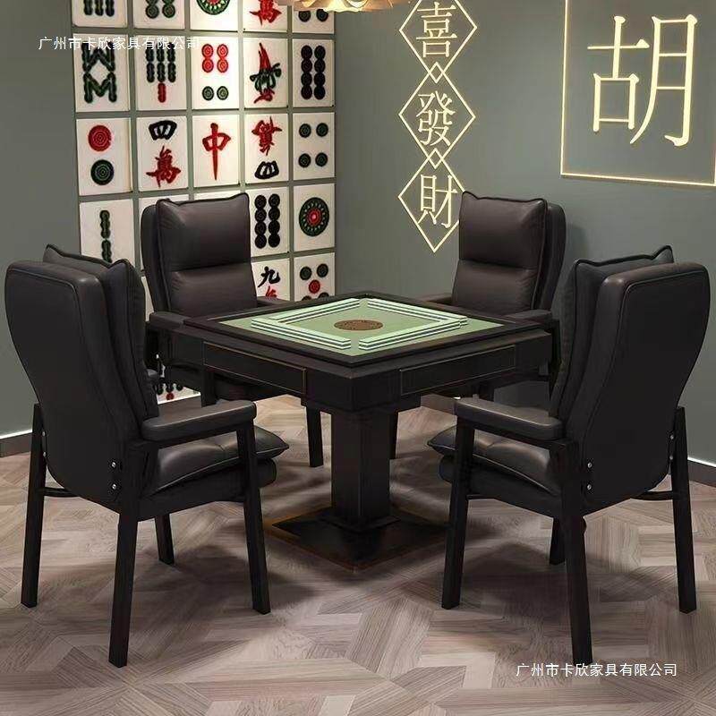 棋凳牌室见包装专用靠打麻将椅子茶楼久坐不累麻舒适家用将馆会议