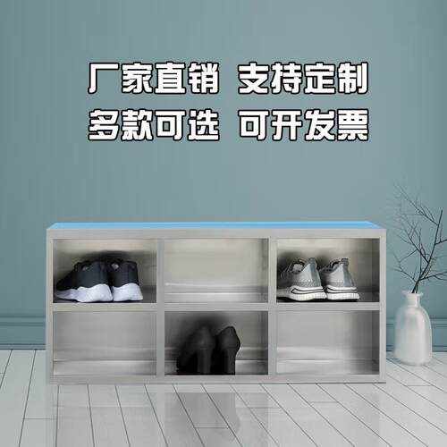 不XSYH-XG-锈鞋无尘清洁车间实验室柜食品厂员室工更衣室单面双钢