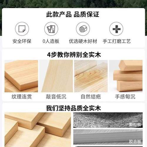 实木电脑桌式办公桌台长室桌子XPA简易学生书桌家条用卧电竞