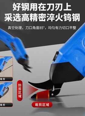 电QSV动电剪刀手式裁剪持刀纸皮革服布料小板装型切布机充电布神