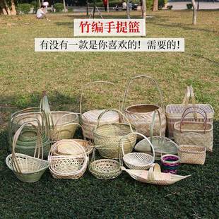 篮竹编手提篮XRS菜篮子带制提手点篮竹篮迷你水果子篮家用圆心形