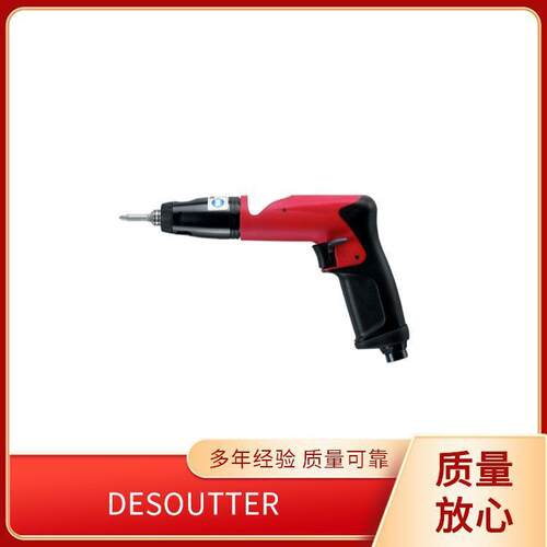 装配工具 89401541 2电动制孔 DESOU3TTER 马头 617597BWR8820