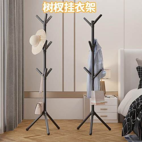 衣架加挂衣厚架加粗阳台挂架衣服子房71037单间杠家用挂衣落地