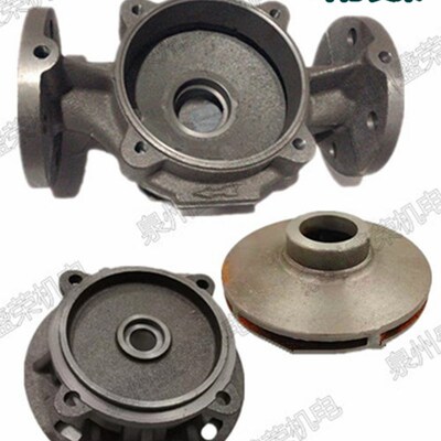 立式离心泵蜗壳水泵配件SW ISG65160管道泵底座叶轮支架泵盖4KW