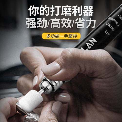 ivslan德国进口工业级功气磨机小大气率动高KGW速抛光打磨型机 小