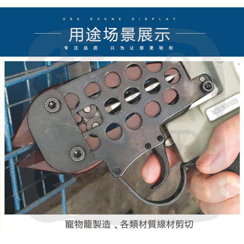 啄木鸟BDB剪CTQ5KD/D 枪式动剪 铁丝 塑料剪 气X剪 钳 气铜丝剪