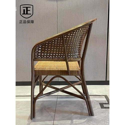 印椅尼藤椅XVN老人老式圈椅围椅太师椅办公电脑腾阳台闲休藤椅