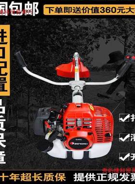 松G4侧5油割草机大功率挂式YCR打草机二冲程汽油机背负汽式小割草