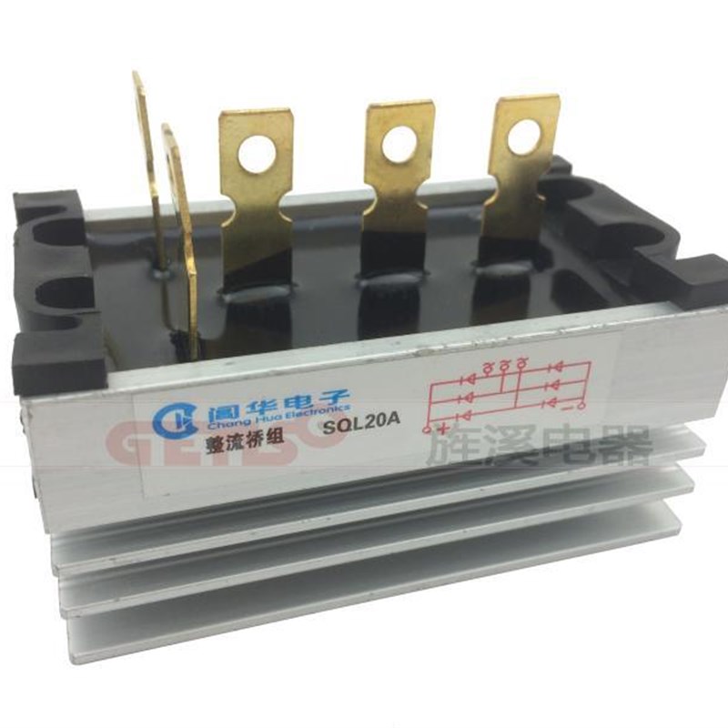 STC闽东发电机配件整流桥三相 单相SQL20A.10A.40A.60A.80A.100A
