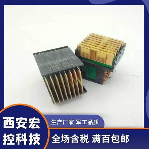 原装现货 1-1469492-8 TE/泰科 VPX(VITA46)标准系列导轨模块
