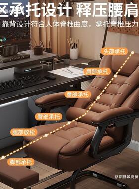 AL家XLS用久坐弓形脚书桌电脑椅办室躺老可板休椅午午公睡两用椅