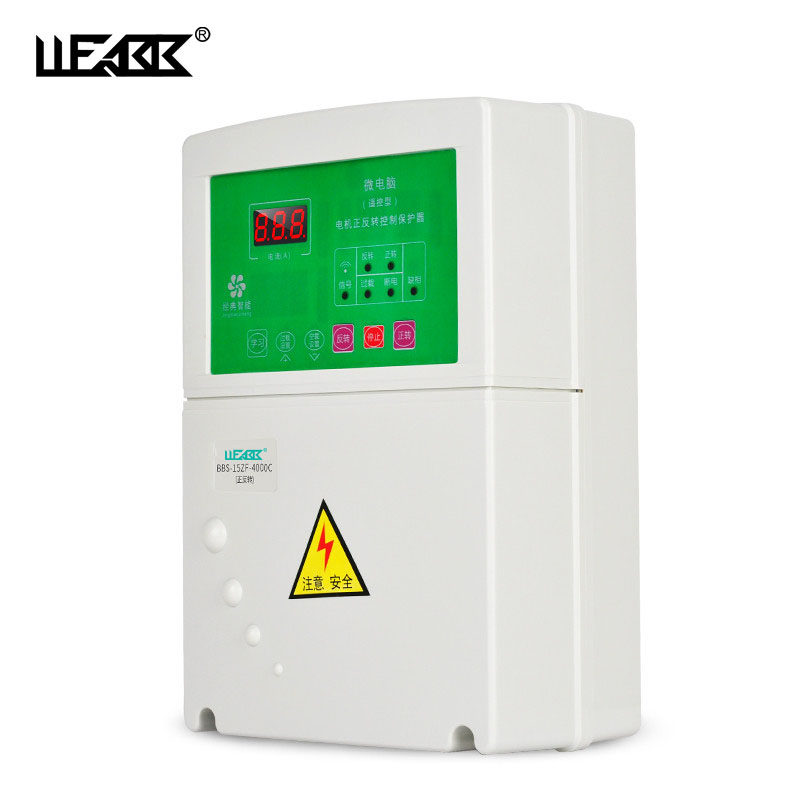 智能保护遥控开关三相水泵电机控制器保护器380v水泵控制器水液位