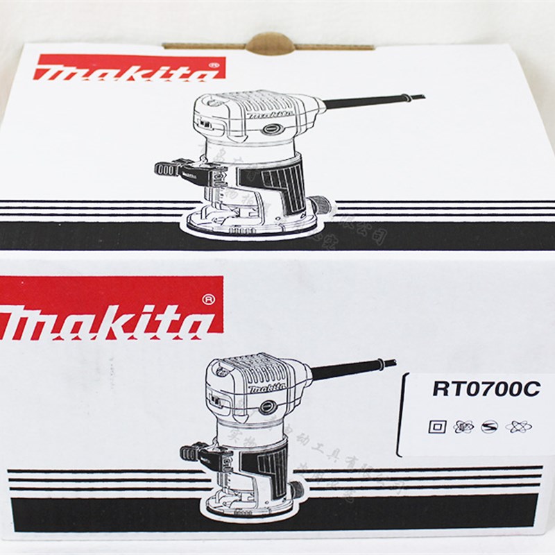 日本makita牧田RT0700C木工修边机配件转子定子开关齿轮碳刷机壳