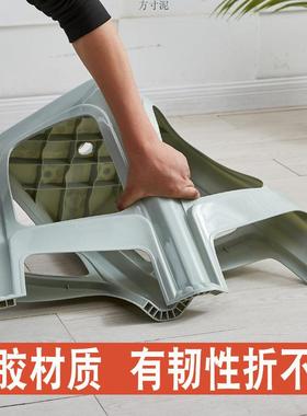 加厚塑料子红色家用凳方高板凳浴凳室凳换鞋凳大凳排档RRE餐桌凳